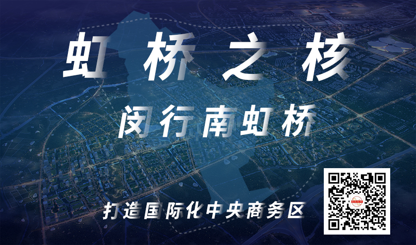 预计明年年初入驻 冰球突破豪华版下载app股份借力前湾打造产业发展主引擎