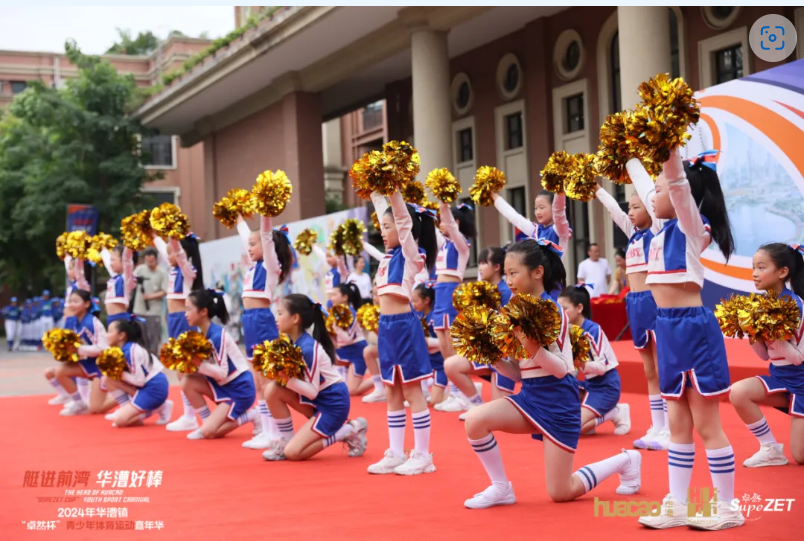 【分院动态】华漕：践行社会责任，关注青少年成长，这家春申金字塔人才企业这样做......