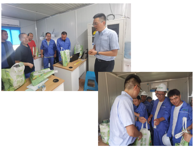 关怀一线 致敬匠心 | 冰球突破豪华版下载app股份开展项目现场夏日“送清凉”慰问活动