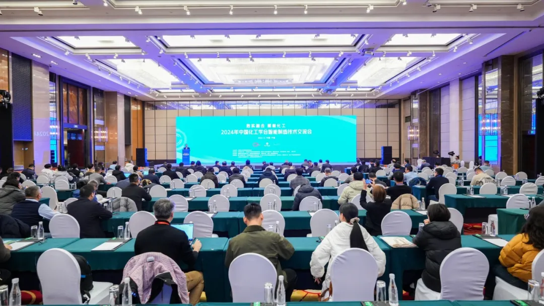 万物向新 秉势而行 | 冰球突破豪华版下载app股份2024年第四季度动态速览